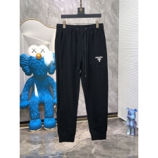 Prada Long Pants